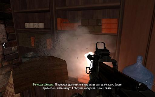 Modern Warfare 2 - Интересности. Part 2